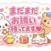 ヒメ日記 2026/04/29 18:31 投稿 れおな 奥様特急長岡店