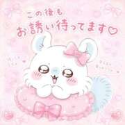 れおな このあとも受付中だよ✩⡱ 奥様特急長岡店