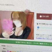 ヒメ日記 2026/04/06 22:18 投稿 ゆりりん キラキラ大阪