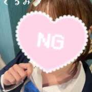 ヒメ日記 2026/03/27 17:06 投稿 くるみ 道玄坂クリスタル