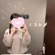 ヒメ日記 2026/04/03 15:16 投稿 くるみ 道玄坂クリスタル