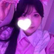 ヒメ日記 2026/08/11 20:18 投稿 りら★潮吹き確定激カワ現役JD Chloe五反田本店　S級素人清楚系デリヘル