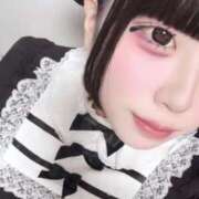 みみ たくさんたくさんありがと💕︎ アロー