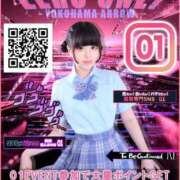 みみ あめあめあめ、、、 アロー
