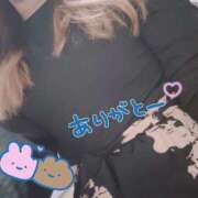 新人 優良(ゆら) シルクロード 501号室の方へお礼 エッチな熟女(広島)