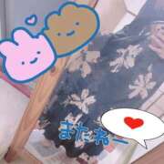 新人 優良(ゆら) フランス 305号室の方へお礼 エッチな熟女(広島)