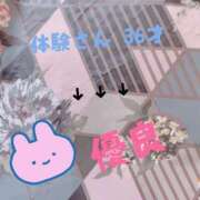 ヒメ日記 2026/03/24 02:00 投稿 新人 優良(ゆら) エッチな熟女(広島)