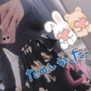 ヒメ日記 2026/04/08 00:30 投稿 新人 優良(ゆら) エッチな熟女(広島)