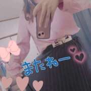 ヒメ日記 2026/04/10 00:14 投稿 新人 優良(ゆら) エッチな熟女(広島)