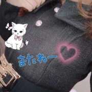 ヒメ日記 2026/04/11 20:40 投稿 新人 優良(ゆら) エッチな熟女(広島)