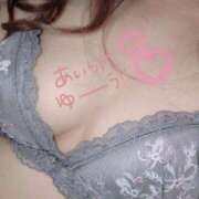 ヒメ日記 2026/04/12 02:00 投稿 新人 優良(ゆら) エッチな熟女(広島)