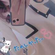 ヒメ日記 2026/04/12 21:58 投稿 新人 優良(ゆら) エッチな熟女(広島)