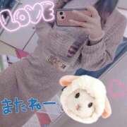 ヒメ日記 2026/04/13 21:22 投稿 新人 優良(ゆら) エッチな熟女(広島)