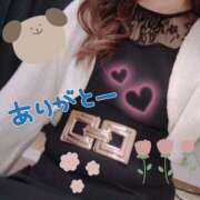 ヒメ日記 2026/04/28 00:30 投稿 新人 優良(ゆら) エッチな熟女(広島)