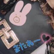 ヒメ日記 2026/04/28 02:10 投稿 新人 優良(ゆら) エッチな熟女(広島)