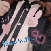 ヒメ日記 2026/04/29 00:56 投稿 新人 優良(ゆら) エッチな熟女(広島)