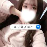 ヒメ日記 2026/04/11 20:52 投稿 まりな THE ESUTE 五反田店