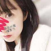 ヒメ日記 2026/03/28 18:37 投稿 瑠里乃(るりの) 人妻出逢い会 百合の園 山の手本店