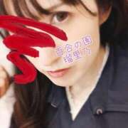 ヒメ日記 2026/04/01 23:57 投稿 瑠里乃(るりの) 人妻出逢い会 百合の園 山の手本店