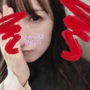 ヒメ日記 2026/04/02 13:45 投稿 瑠里乃(るりの) 人妻出逢い会 百合の園 山の手本店