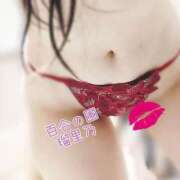 ヒメ日記 2026/04/04 01:37 投稿 瑠里乃(るりの) 人妻出逢い会 百合の園 山の手本店