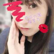 ヒメ日記 2026/04/06 00:01 投稿 瑠里乃(るりの) 人妻出逢い会 百合の園 山の手本店