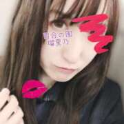 ヒメ日記 2026/04/10 10:07 投稿 瑠里乃(るりの) 人妻出逢い会 百合の園 山の手本店