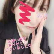 瑠里乃(るりの) 昨日はお誘い頂きありがとうございました♡ 人妻出逢い会 百合の園 山の手本店