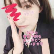 瑠里乃(るりの) GW中のご予約もありがとうございます♡ 人妻出逢い会 百合の園 山の手本店