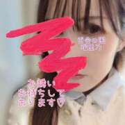 ヒメ日記 2026/05/05 12:12 投稿 瑠里乃(るりの) 人妻出逢い会 百合の園 山の手本店