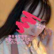 ヒメ日記 2026/05/06 21:17 投稿 瑠里乃(るりの) 人妻出逢い会 百合の園 山の手本店