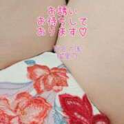 ヒメ日記 2026/05/21 10:35 投稿 瑠里乃(るりの) 人妻出逢い会 百合の園 山の手本店