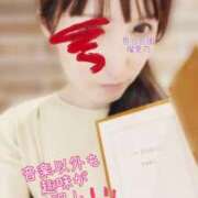 ヒメ日記 2026/05/25 15:47 投稿 瑠里乃(るりの) 人妻出逢い会 百合の園 山の手本店