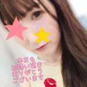 瑠里乃(るりの) 本日もお誘いとても嬉しいです♡ 人妻出逢い会 百合の園 山の手本店