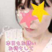 ヒメ日記 2026/08/19 18:27 投稿 瑠里乃(るりの) 人妻出逢い会 百合の園 山の手本店
