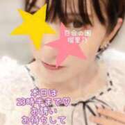 ヒメ日記 2026/08/31 18:07 投稿 瑠里乃(るりの) 人妻出逢い会 百合の園 山の手本店