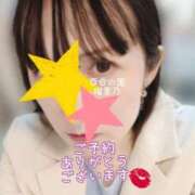 ヒメ日記 2026/09/18 17:37 投稿 瑠里乃(るりの) 人妻出逢い会 百合の園 山の手本店