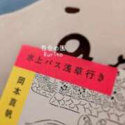 ヒメ日記 2026/10/07 22:17 投稿 瑠里乃(るりの) 人妻出逢い会 百合の園 山の手本店