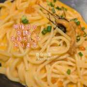 ヒメ日記 2026/10/09 14:07 投稿 瑠里乃(るりの) 人妻出逢い会 百合の園 山の手本店