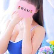 おとね【FG系列】 月曜日のご褒美に、癒しとときめきチャージしよ？ フィーリングin横浜