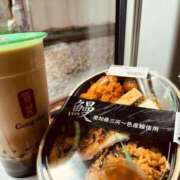 いちご 明日 12時～20時 出勤🍓 櫻女学院