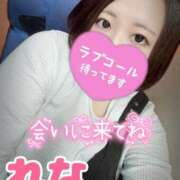 ヒメ日記 2026/03/27 17:46 投稿 れな ダイナマイト（鶯谷）