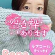 ヒメ日記 2026/03/29 15:16 投稿 れな ダイナマイト（鶯谷）