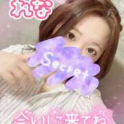 ヒメ日記 2026/04/03 20:15 投稿 れな ダイナマイト（鶯谷）