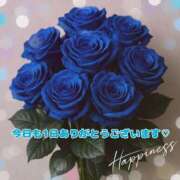 ヒメ日記 2026/04/06 20:34 投稿 れな ダイナマイト（鶯谷）