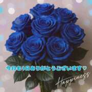 れな ありがとうございました！ ダイナマイト（鶯谷）