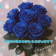 ヒメ日記 2026/04/27 03:53 投稿 れな ダイナマイト（鶯谷）