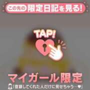 ヒメ日記 2026/03/25 07:16 投稿 なみ CUTE