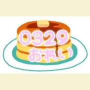 ヒメ日記 2026/04/04 09:46 投稿 なみ CUTE