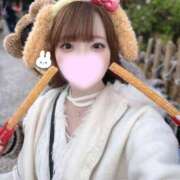 ヒメ日記 2026/04/08 12:31 投稿 なみ CUTE